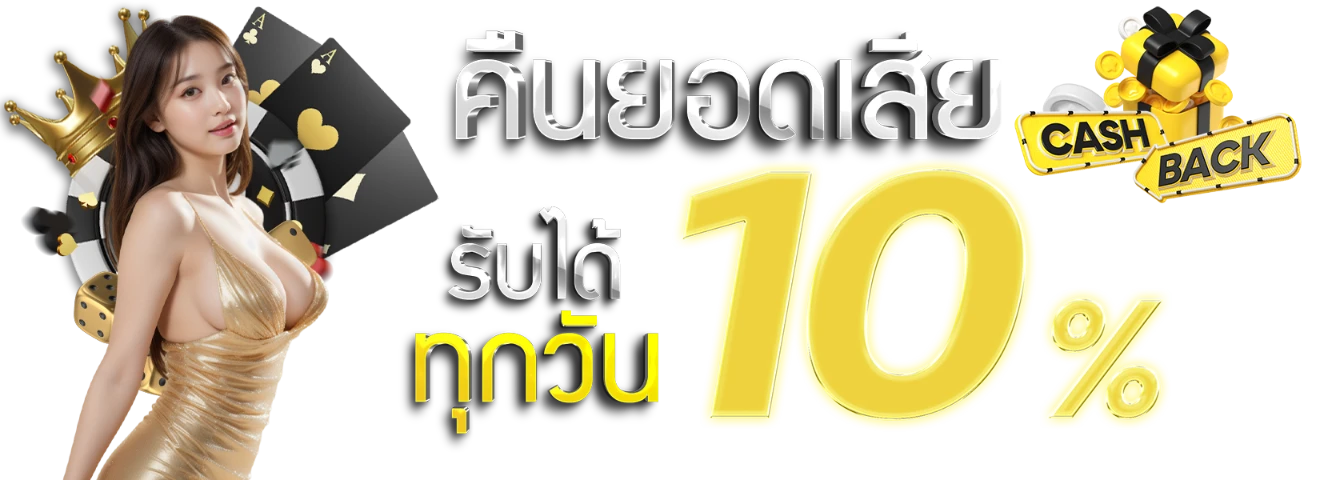 https://i.cms88.live/images/2025/12/17/b2e1e30803c5df20d40955aafd9a210c.png
